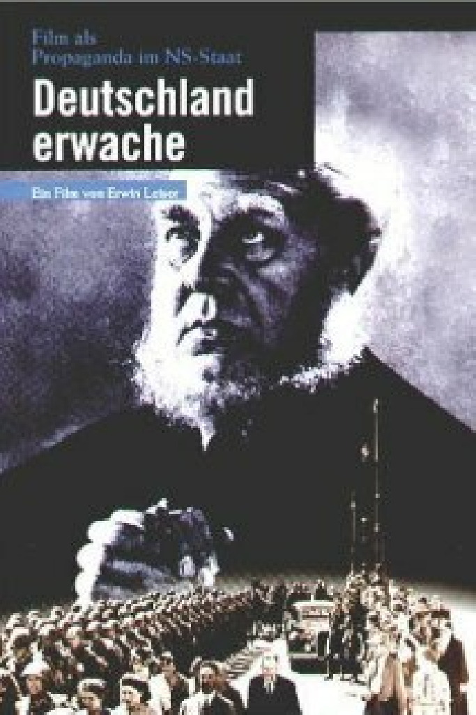 Германия, пробудись!