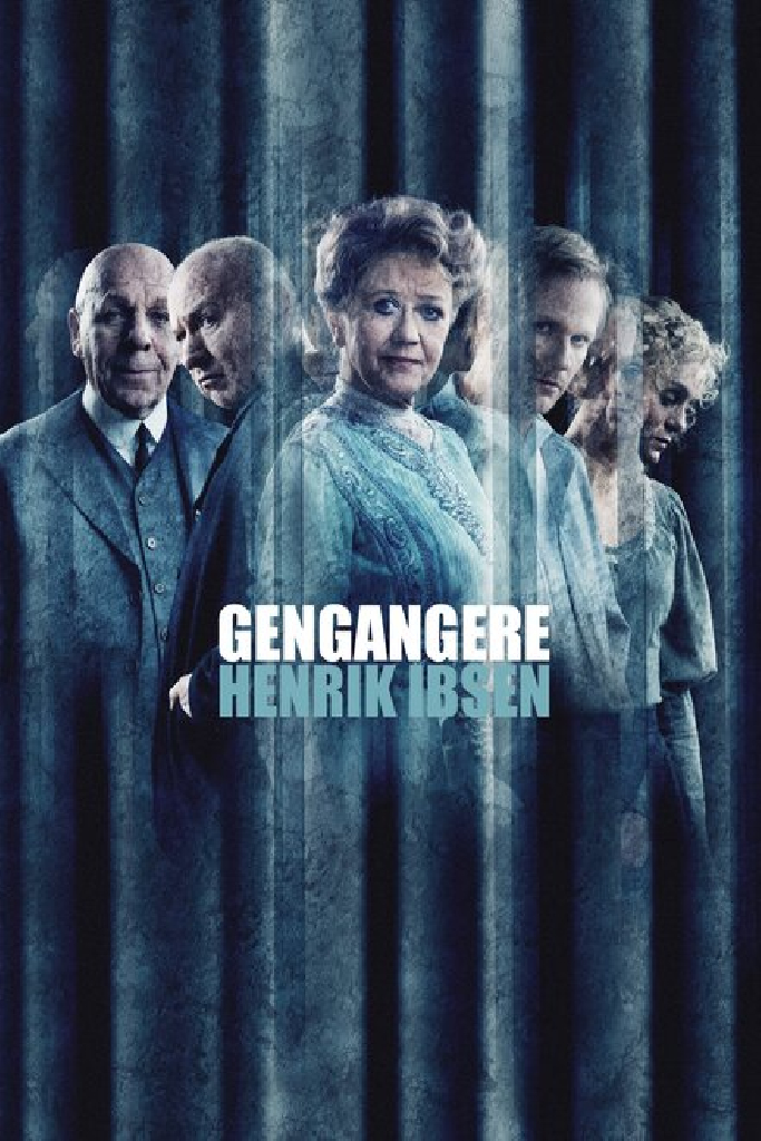 Призраки