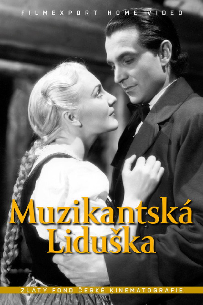 Лидушка музыкантов