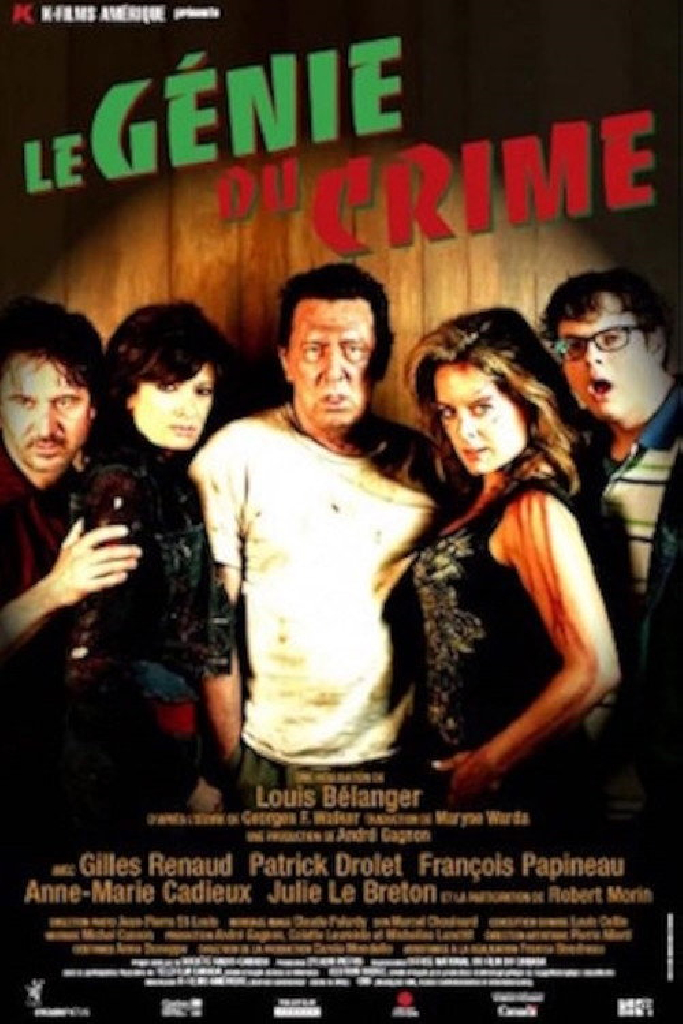 Le génie du crime