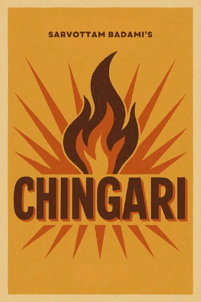Chingari