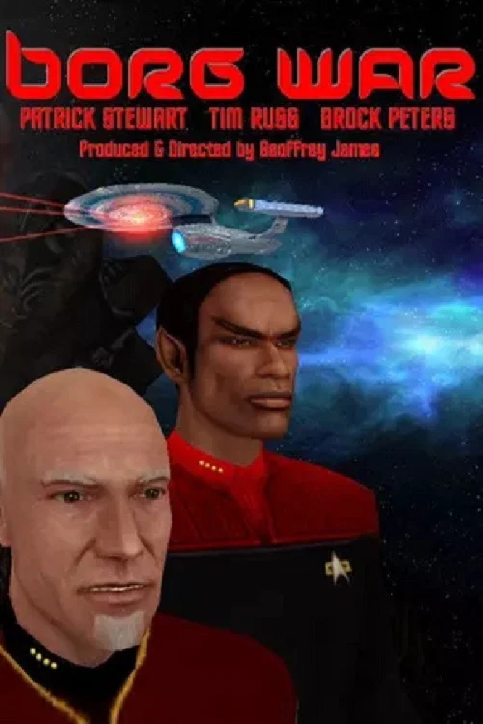 Война Борга