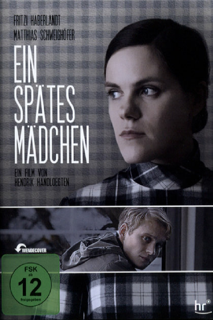 Опоздавшая девушка
