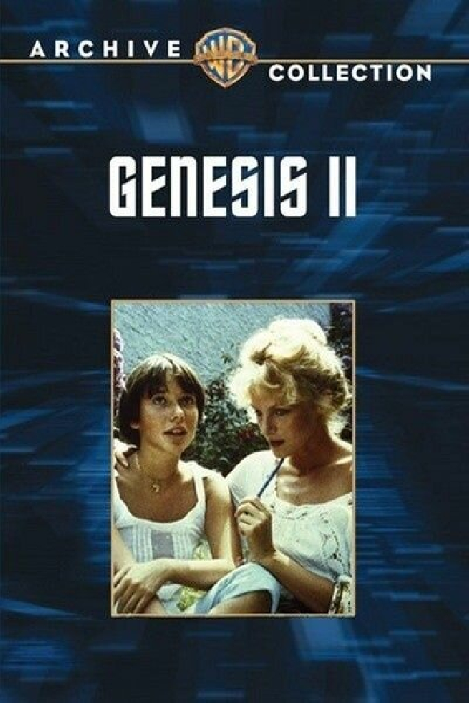 Генезис 2