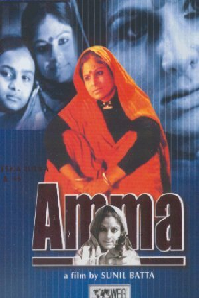 Amma