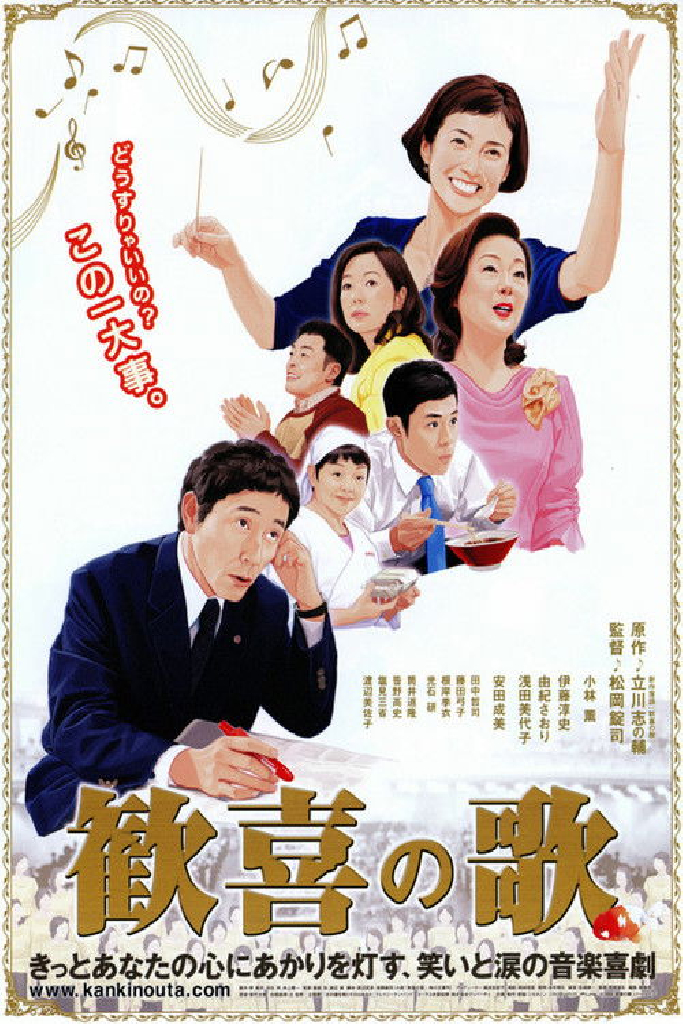 Двойные проблемы