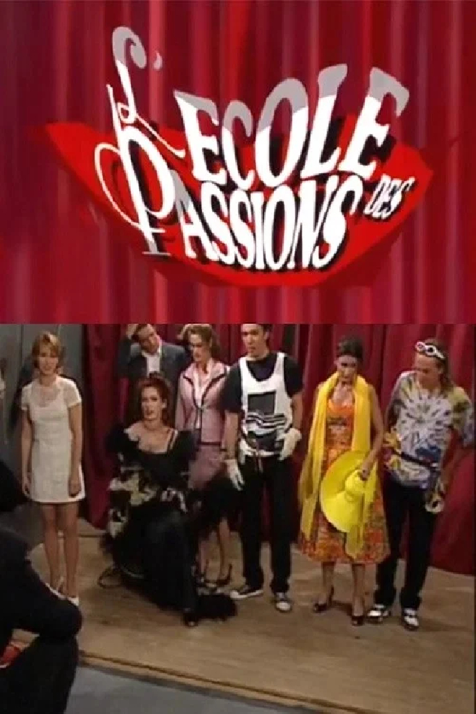 L'École des passions