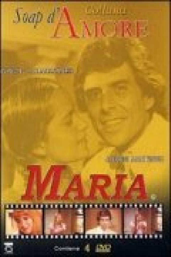 Ничья Мария