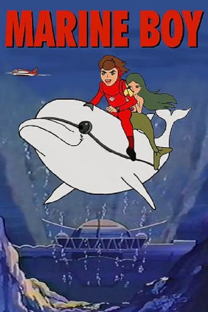 Вперед, сын Моря!