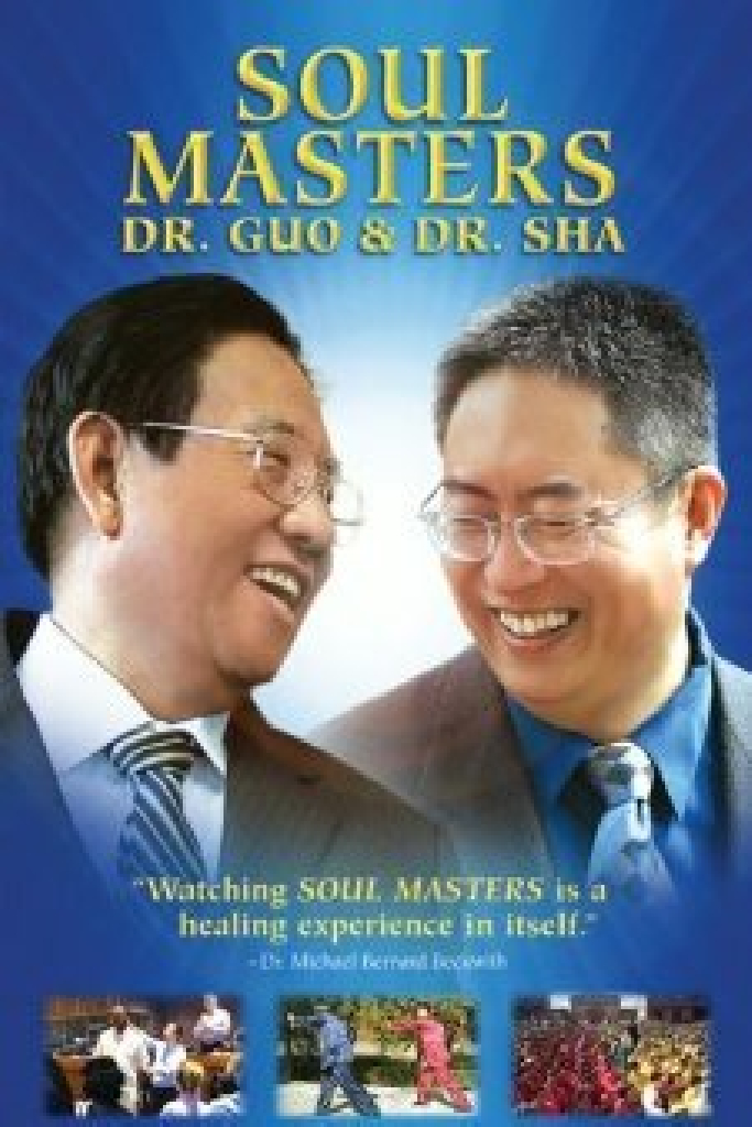 Soul Masters: Dr. Guo And Dr. Sha