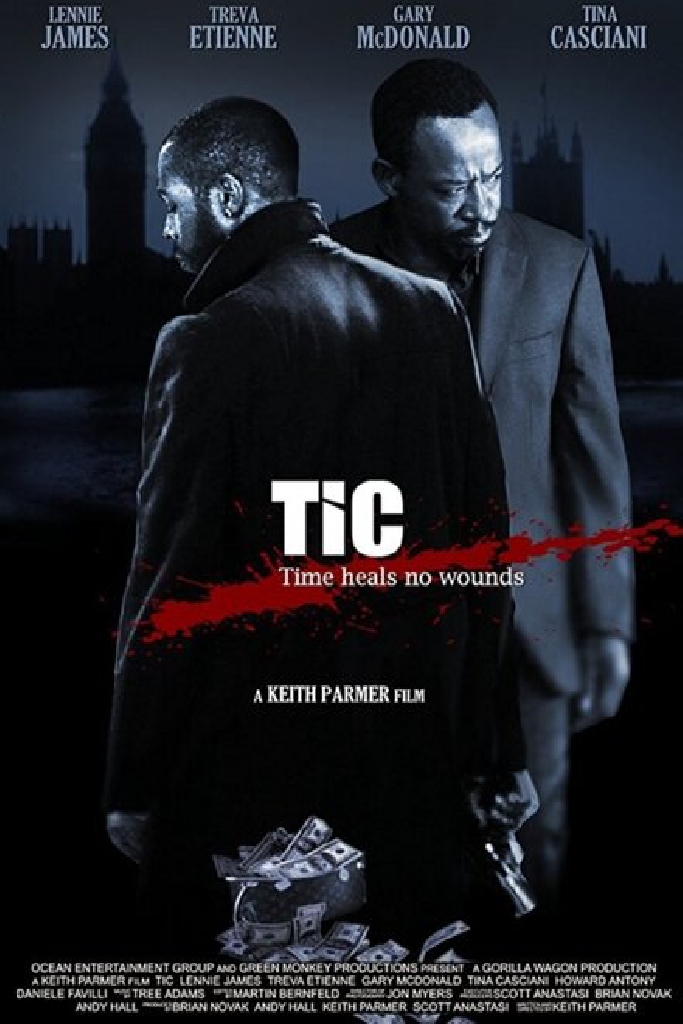 По понятиям