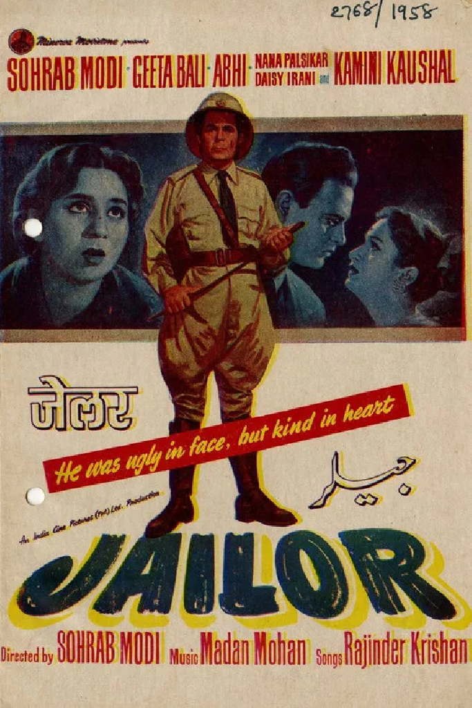 Jailor