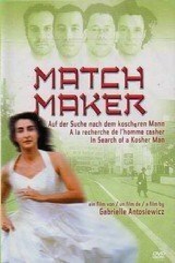 Matchmaker