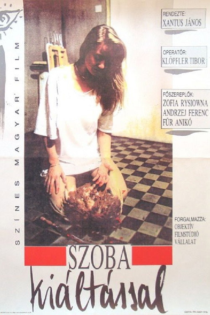 Жилищные склоки