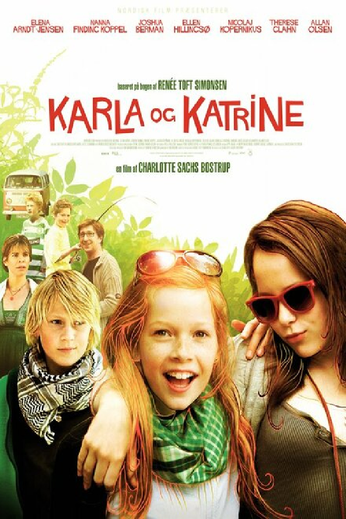 Карла и Катрина