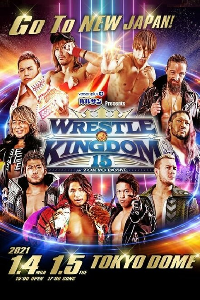 NJPW Wrestle Kingdom 15