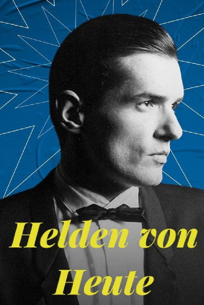 Фалко – Герои сегодня