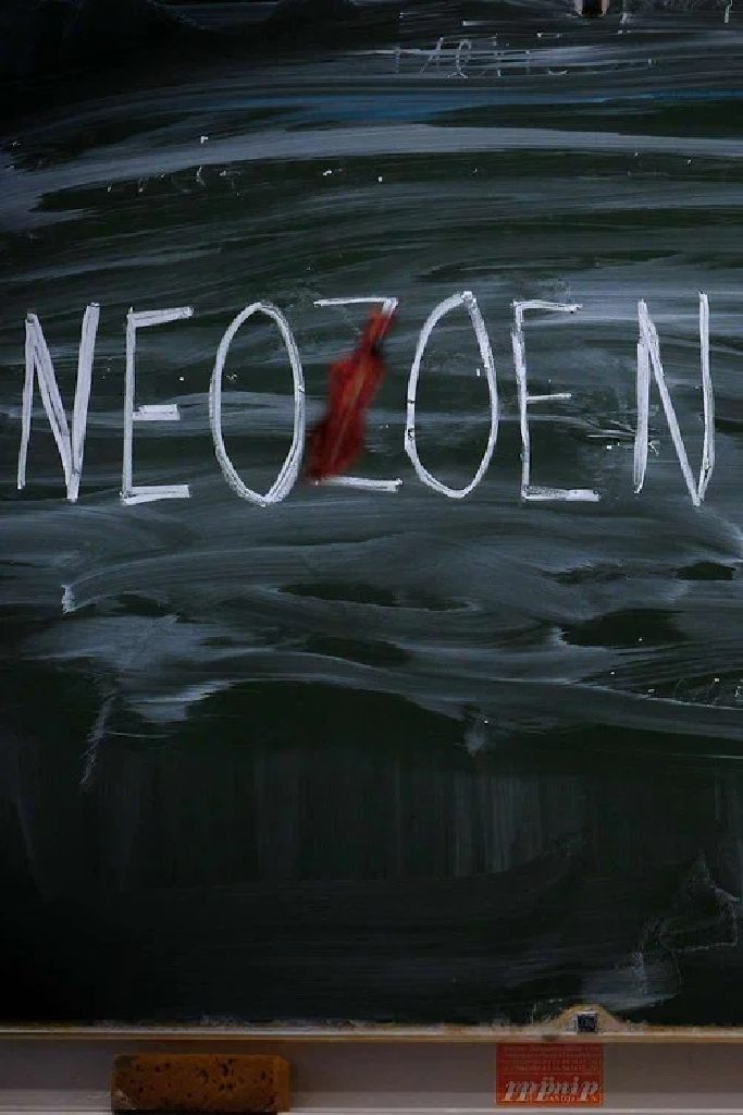 Neozoen
