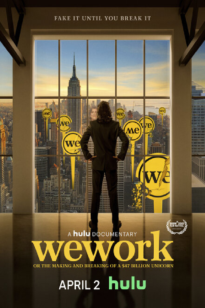 WeWork: Cоздание и крах компании