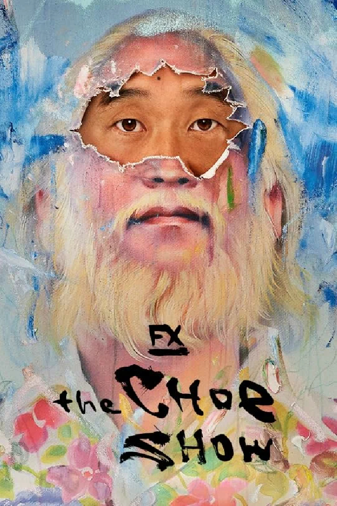 Чоу-шоу