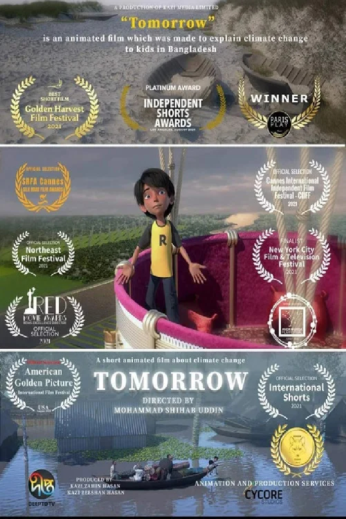Tomorrow