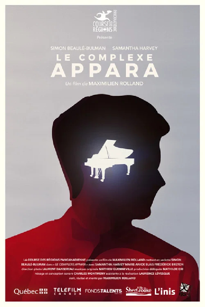 Le Complexe Appara