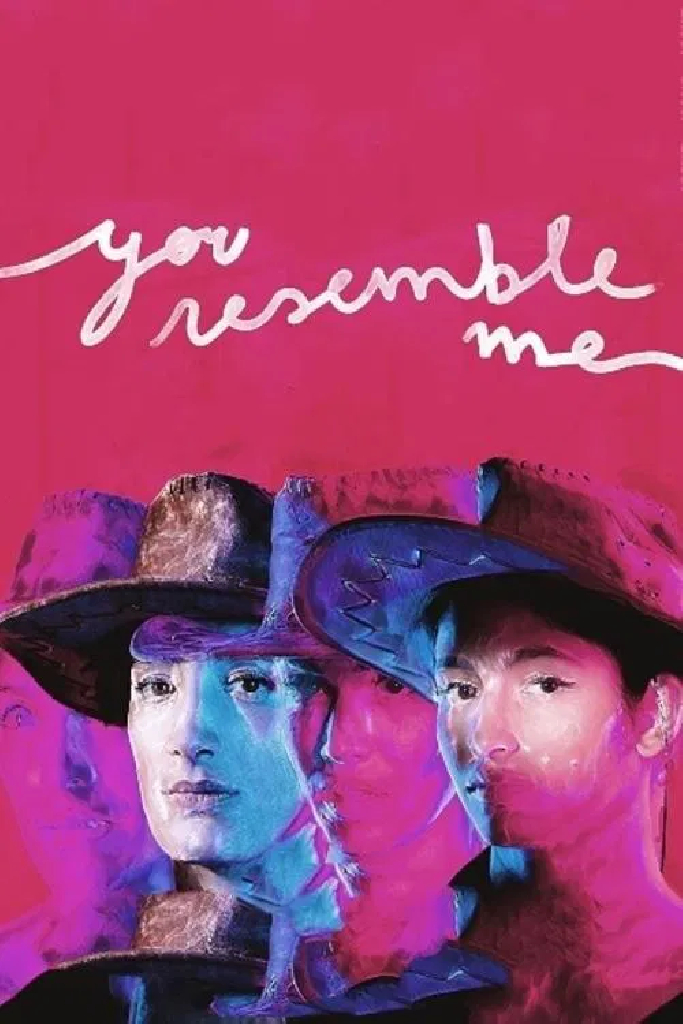 Tu me ressembles