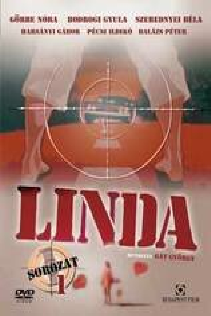 Линда