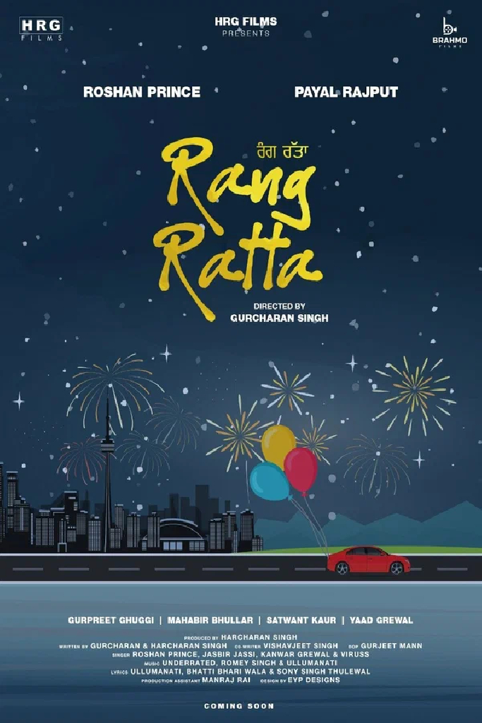 Rang Ratta