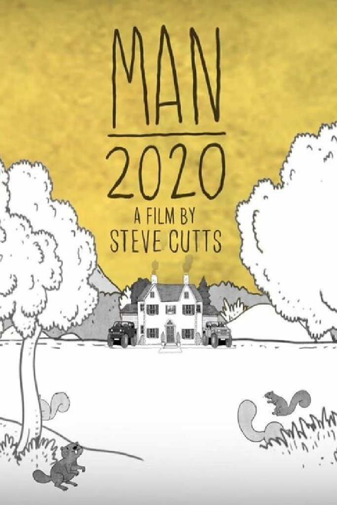Человек 2020