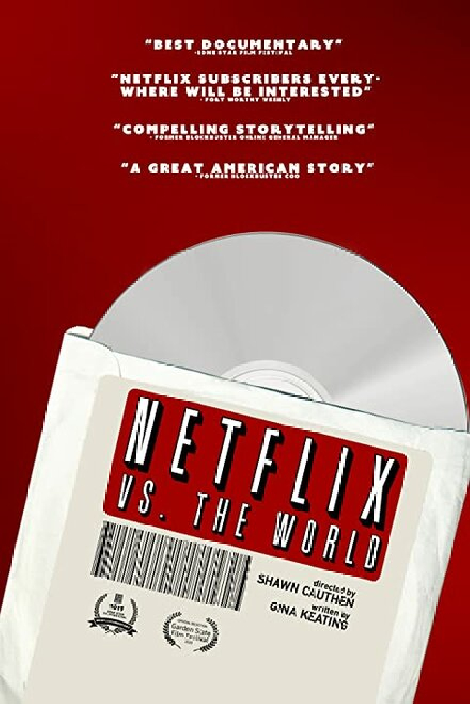 Netflix: против мира
