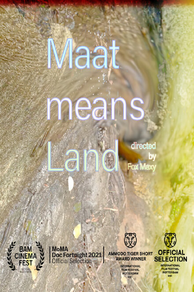 Maat значит земля