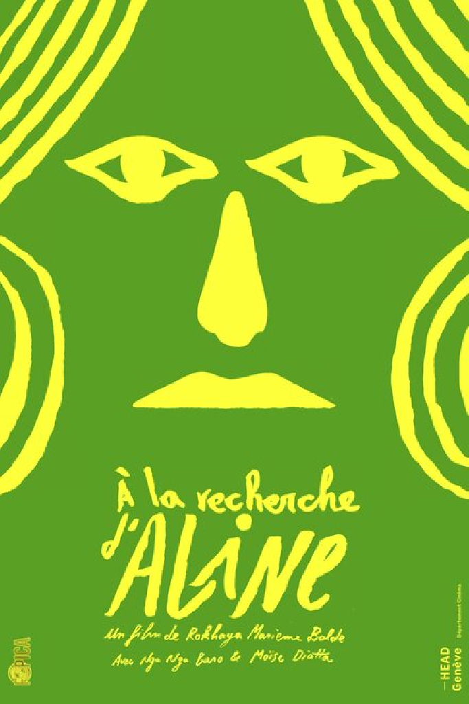 В поисках Алины