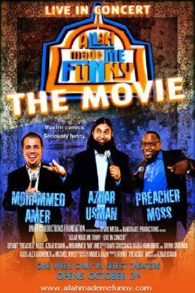 Allah Made Me Funny