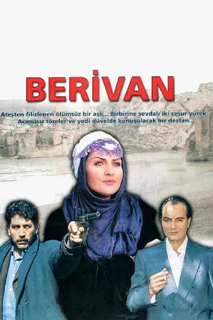 Бериван