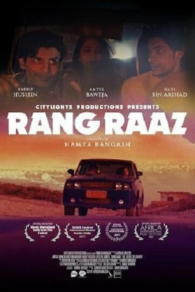 Rang Raaz