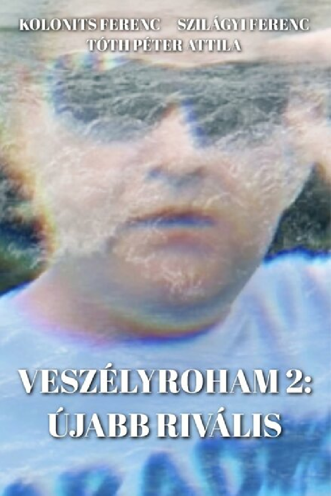Смертельная охота 2: Новый враг