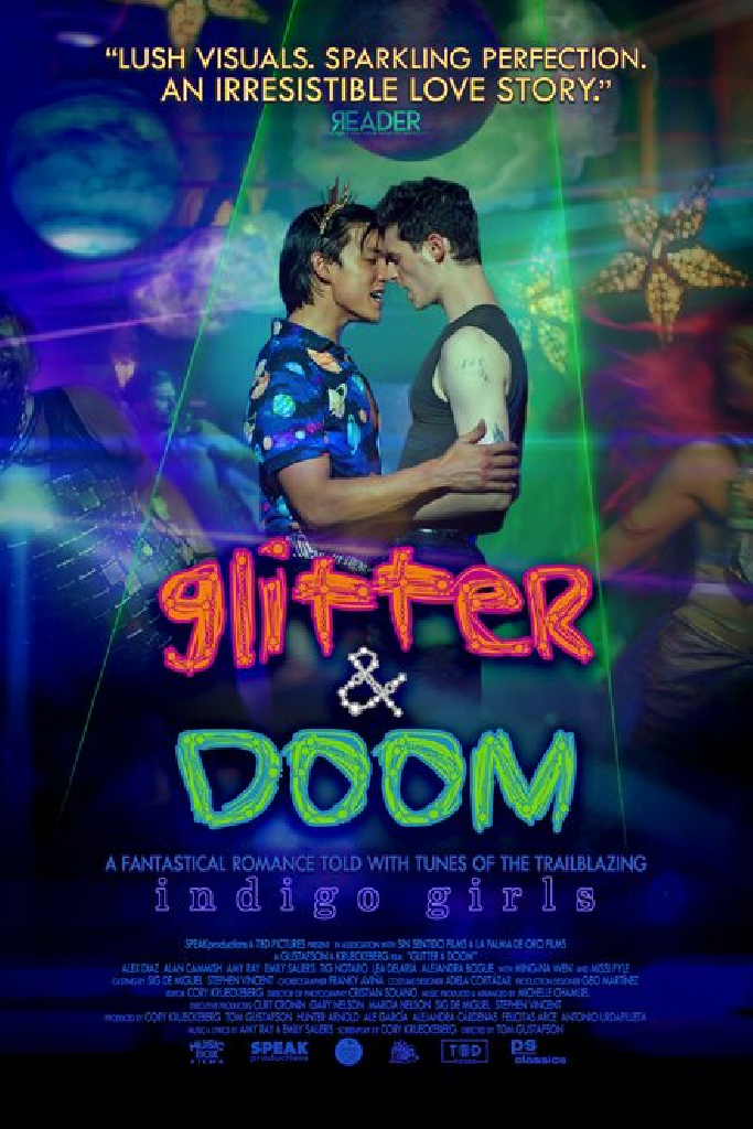 Блеск и гибель