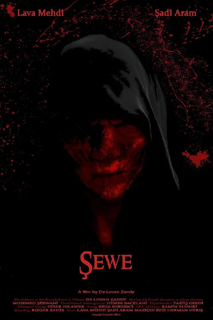 Şewe