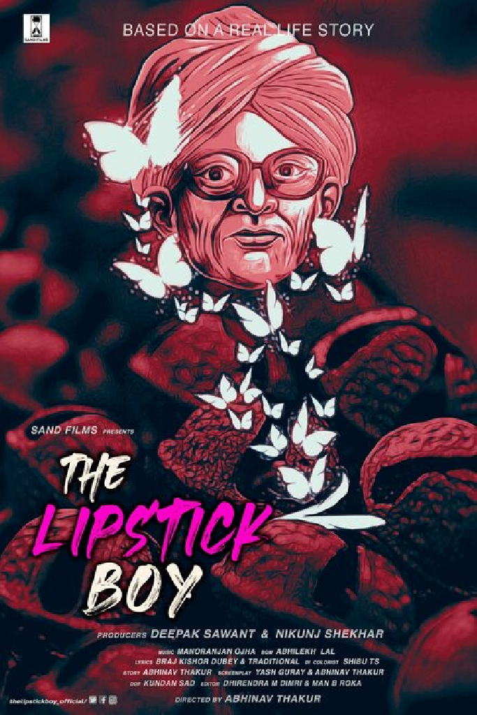 The Lipstick Boy