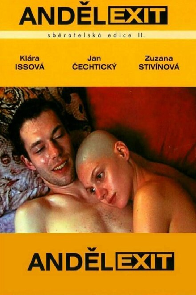 Выход ангела