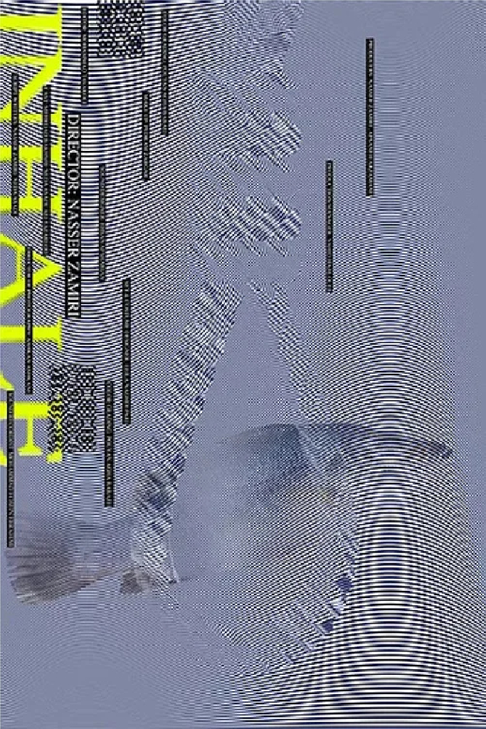 Dam