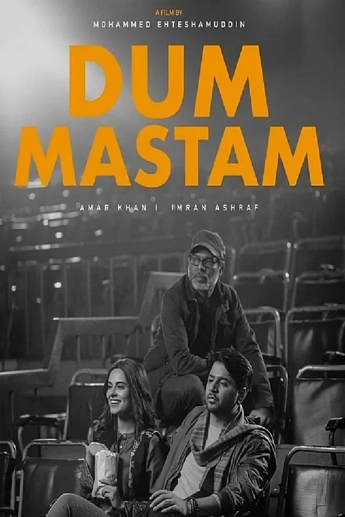 Dum Mastam