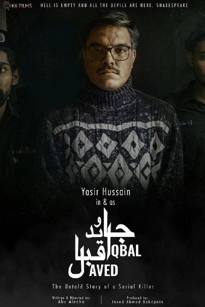 Javed Iqbal: The Untold Story of a Serial Killer