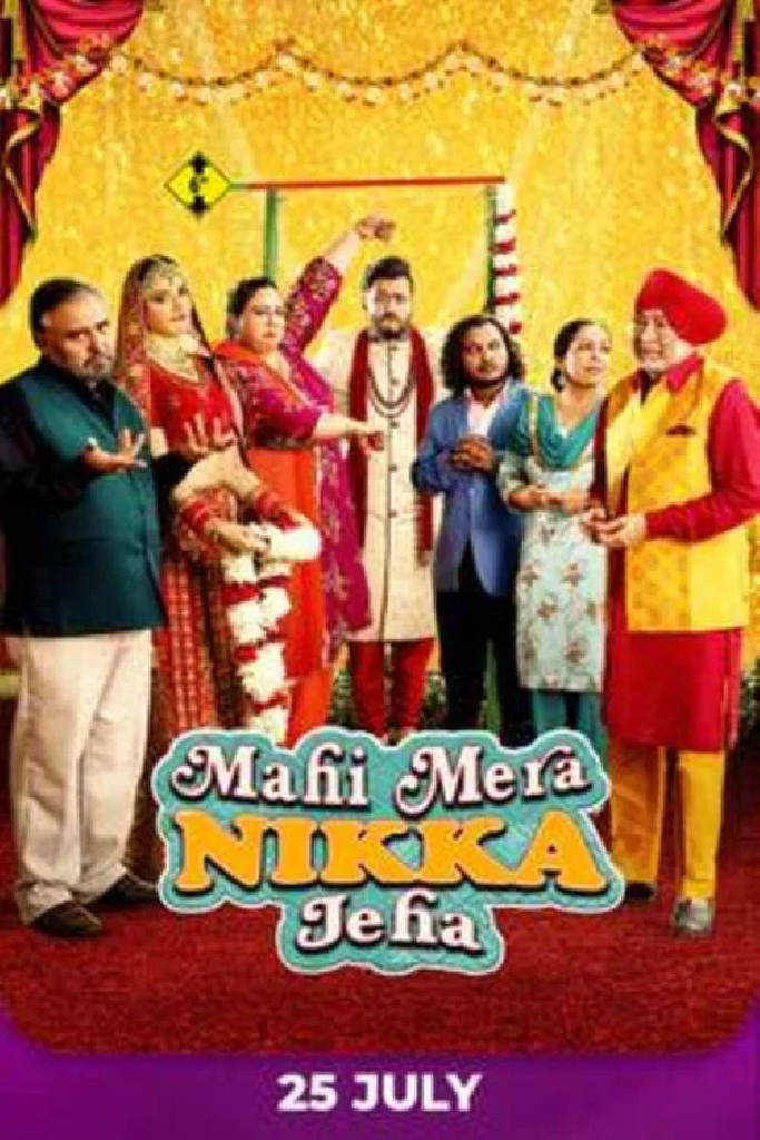 Mahi Mera Nikka Jeha