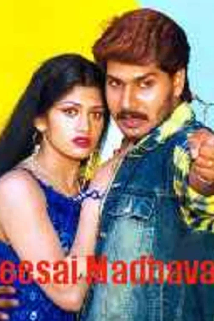 Meesai Madhavan