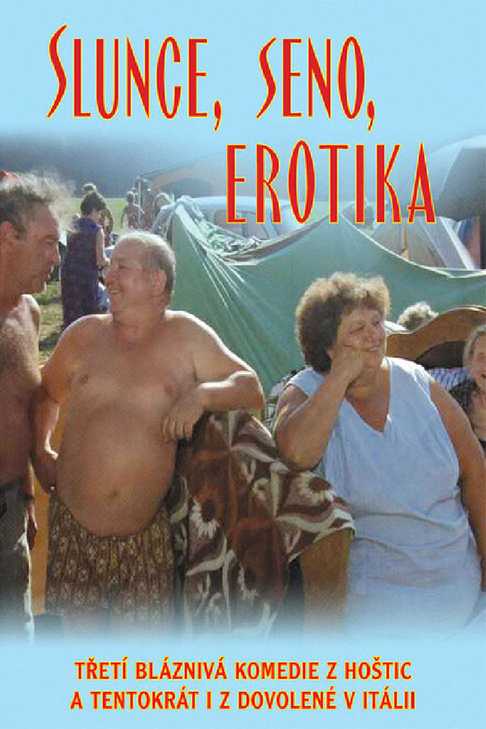 Солнце, сено, эротика