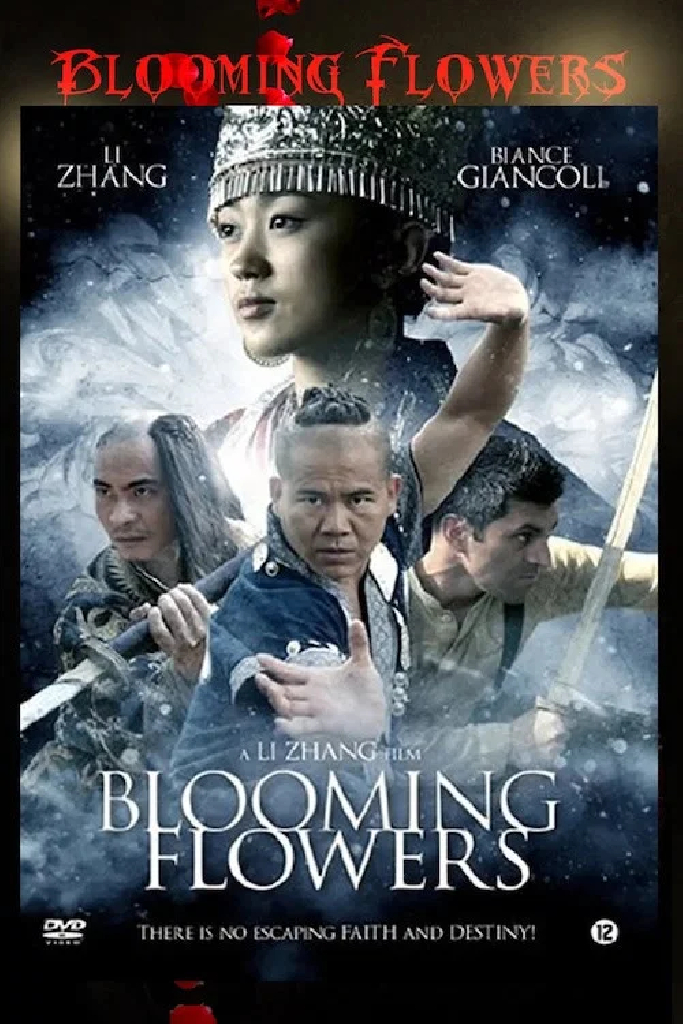 Blooming Flowers