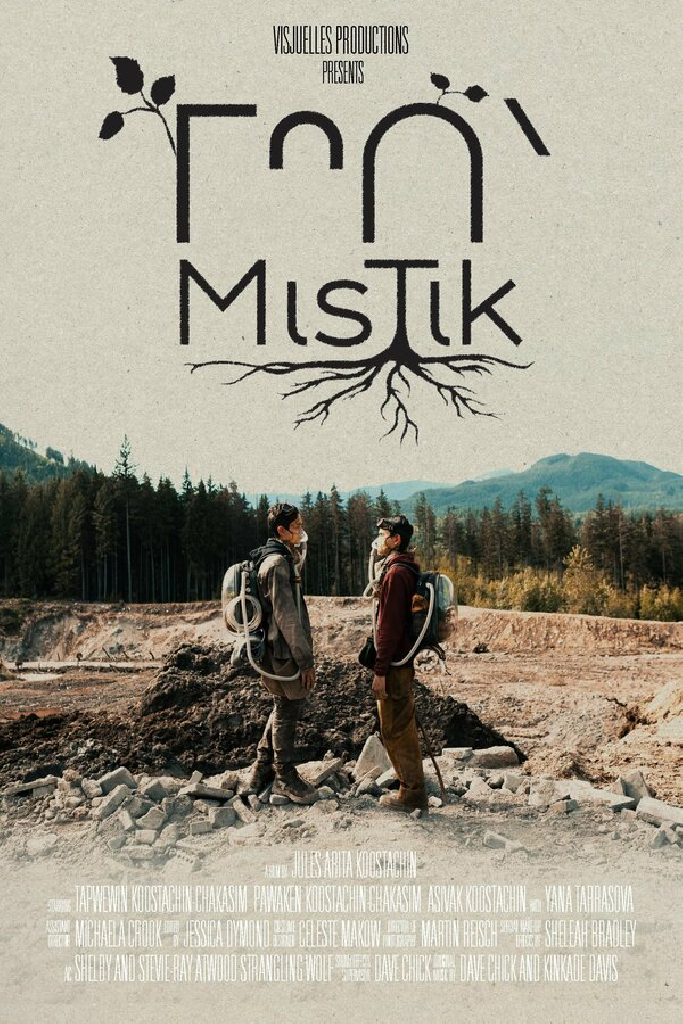 MisTik