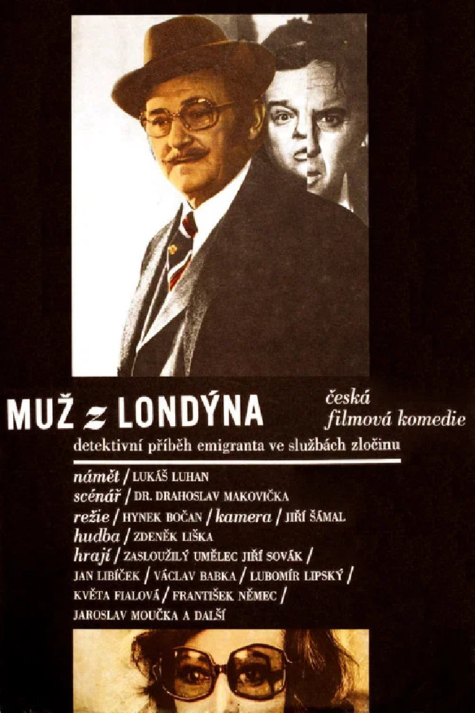 Человек из Лондона